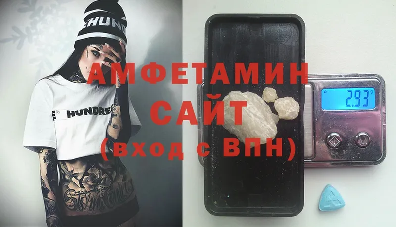 Названия наркотиков Дубовка кракен tor  Cocaine  Меф мяу мяу  Марихуана  АМФ 