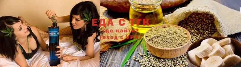 Canna-Cookies марихуана  где купить наркоту  Дубовка 